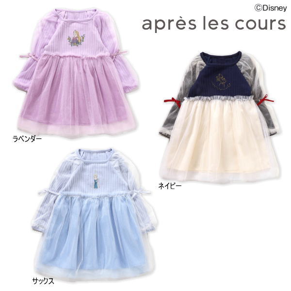 【セール/10%OFF】24'秋冬新作 apres les cours アプレレクール ディズニープリンセスFROZENワンピース v417824 ベビー キッズ 女の子 ガールズ 子ども服のサムネイル