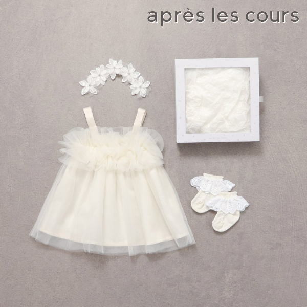 apreslescoursץ쥯塼른󥹥åv440905