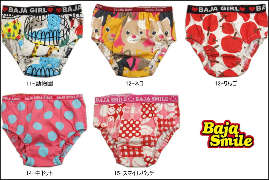 【3枚よりメール便送料無料/新作入荷！】BAJA SMILE バハスマイル GIRLSデザインシ...