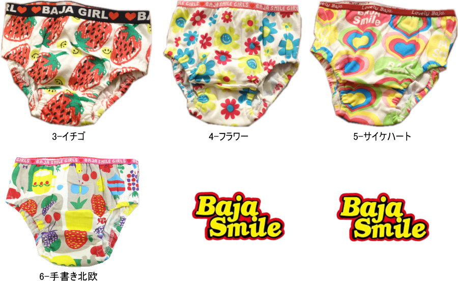 ��3����᡼��������̵��/�������١���BAJA SMILE �Хϥ��ޥ��� GIRLS�ǥ����󥷥硼�� �ѥ�� ���λ�