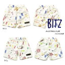 【セール/10%OFF】25'夏新作 BIT'Z ビッツ みんなでBBQしたよ柄トランクス水着 b276035 スイムウェア ベビー キッズ 子ども服