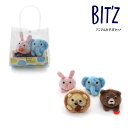 【セール/10%OFF】新作 ベビーギフト BIT'Z ビッツ アニマルお手玉セット b241014 ベビー用 おもちゃ ラトル プレゼント 出産お祝い