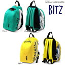 【セール/10%OFF】25'秋新作 BIT'Z ビッツ プラレールリュック b466015 バッグ かばん ベビー キッズ 子ども服