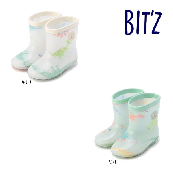 Rakuten - 【セール/10%OFF】26'春新作 BIT'Z ビッツ クレヨンお絵描き恐竜柄レインブーツ B164016 レインシューズ 長靴 ベビー キッズ 子ども服