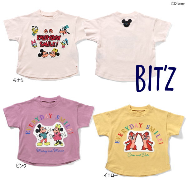 26'夏新作BIT'Zビッツディズ...