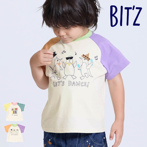 楽天市場】ビッツ Bit'z（Tシャツ・カットソー｜トップス）：キッズ