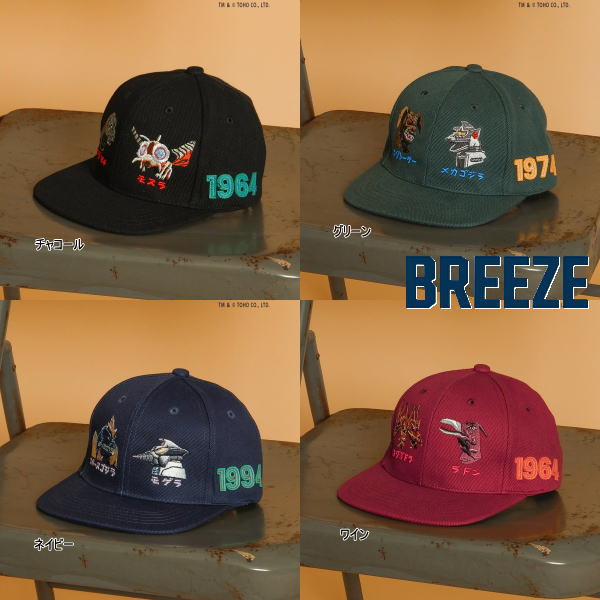 【セール/10%OFF】24’秋冬新作 BREEZE ブリーズ ゴジラVS刺繍キャップ j468934 帽子 ベビー キッズ 子ども服