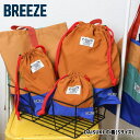 BREEZE ブリーズ DAISUKI 巾着(Sサイズ) j174925 バッグ ダイスキグッズ 男の子 女の子 ベビー キッズ 子ども服(4)