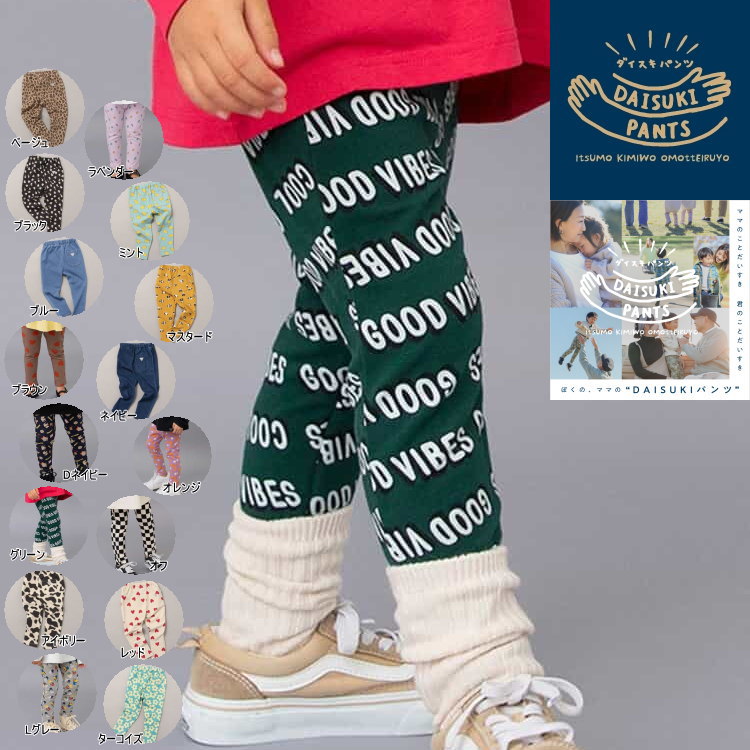 BREEZE֥꡼DAISUKIѥ9ʬj420925ѥĥ쥮ˤλҽλ