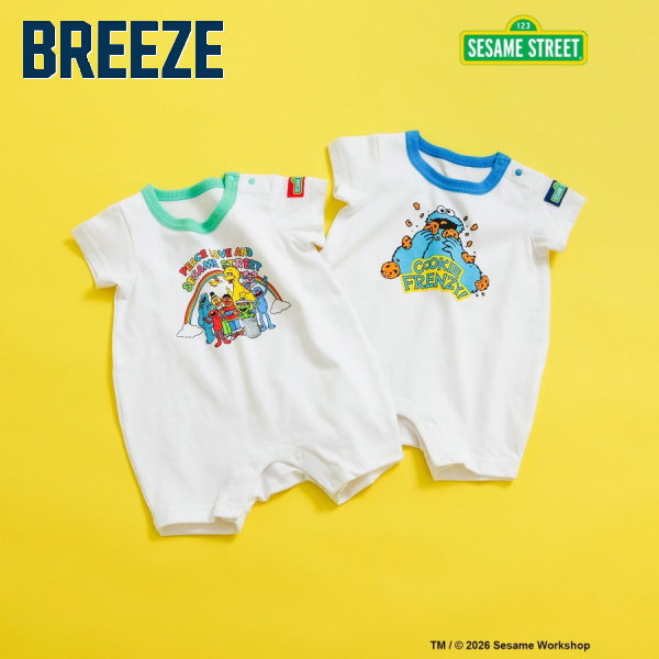 Rakuten - 【セール/10%OFF】26'夏新作 BREEZE ブリーズ SESAME STREET ロンパース J333946 半袖 半そで 男の子 女の子 ベビー キッズ 子ども服