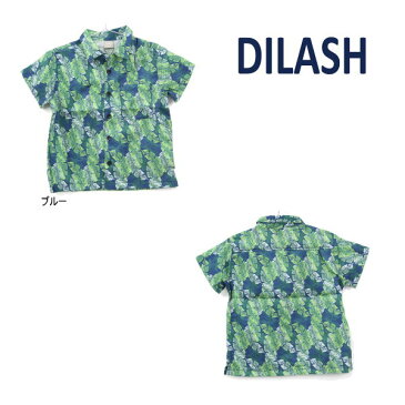 【セール/10%OFF】21'夏新作 DILASH ディラッシュ リーフ総柄半袖シャツ dl21es025 ベビー 子供服