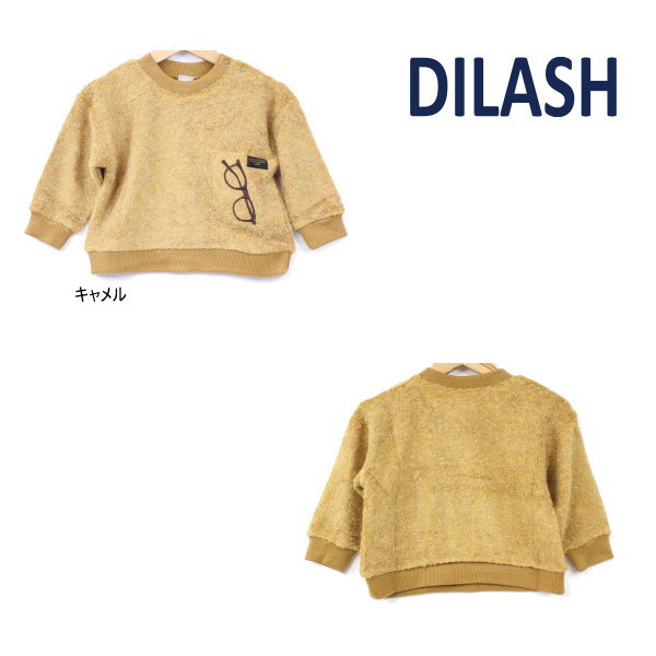 【セール/30%OFF】21'秋冬新作 DILASH ディラッシュ メガネ刺繍ボアトレーナー dl21au109 ベビー 子ど..