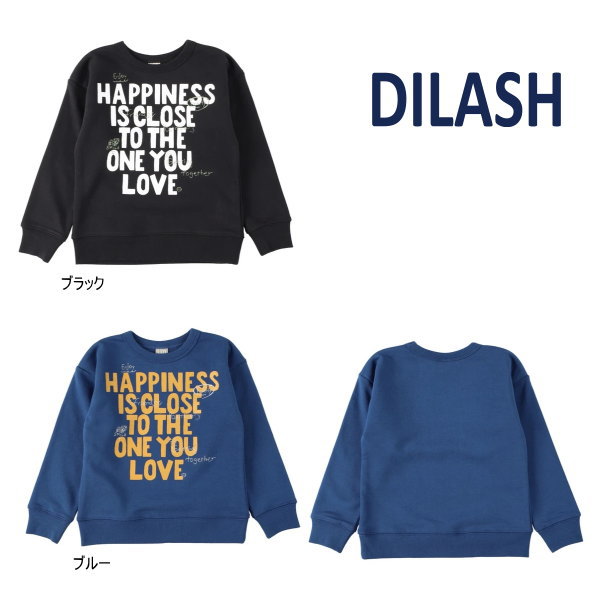 【セール/30%OFF】21 秋冬新作 DILASH ディラッシュ HAPPINESSロゴと刺繍トレーナー dl21wi008 ベビー 子ども服