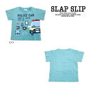 【セール/30%OFF】23'夏新作 SLAPSLIP スラップスリップ パトカーポリスアイテムTシャツ 半袖 半そで ベビー キッズ 子ども服