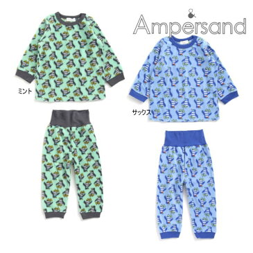 【セール/30%OFF】19'秋冬新作 AMPERSAND アンパサンド 総柄フリースかぶりパジャマ l558059/l558069 男の子 女の子 子供用