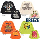 【セール/10%OFF】BREEZE ブリーズ レジェンドグラフィックロンT j406713 長袖 長そで 男の子 女の子 ベビー キッズ 子ども服