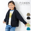 24'夏新作 F.O.KIDS エフオーキッズ UVカットカーディガン r204014 長袖 長そで ベビー キッズ 子ども服