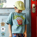 24'夏新作 F.O.KIDS エフオーキッズ 3柄サガラ刺繍Tシャツ r207244 半袖 半そで ベビー キッズ 子ども服