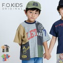 【セール/10%OFF】25'夏新作 F.O.KIDS エフオーキッズ リメイクTシャツ r207095 半袖 半そで ベビー キッズ 子ども服(4)