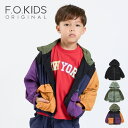 【セール/10%OFF】25'秋新作 F.O.KIDS エフオーキッズ ふわっとエアリー ウインドブレーカー r404015 長袖 長そで 男の子 女の子 ベビー キッズ 子ども服