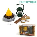 F.O.TOYBOX エフオートイボックス キャンプセット 6941192 おもちゃ ギフト ベビー 子ども用