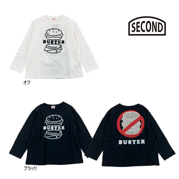 【セール/30%OFF】23'春新作 JEANS-b ジーンズベー バーガーバスターロンT 長袖Tシャツ キッズ 子ども服 ジュニアJr