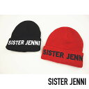 【セール/20%OFF】19'秋新作 JENNI ジェニィ SISTERJENNIロゴ刺繍ニットキャップ 子供用/帽子