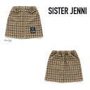 【セール/30%OFF】22'秋冬新作 sisterJENNI シスタージェニィ 前ZIPシャギーチェックスカート 子ども服 ジュニアJr