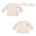 【セール30％OFF】20 039 春新作 Lily ivory リリィアイボリー チュールレースデザインカーディガン 子供服