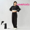 【セール/10%OFF】23'秋新作 Lovetoxic ラブトキシック 短丈長袖Tシャツ3点セット 8333324 ガールズ 子供服 ジュニアJr