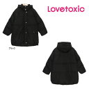 【セール/10%OFF】23'秋冬新作 Lovetoxic ラブトキシック ミドル丈中綿ブルゾン 8333302 ジャケット 長袖 ガールズ 子供服 ジュニアJr