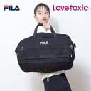 【セール/10 OFF】24 039 春新作 Lovetoxic ラブトキシック FILAボストンバッグ 45L 8341441 旅行用 子ども 子供用 ガールズ ジュニアJr