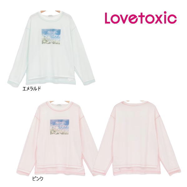 【セール/10 OFF】24 039 春新作 Lovetoxic ラブトキシック チュールレイヤードルーズ長袖Tシャツ 8341224 ロンT ガールズ 子供服 ジュニアJr