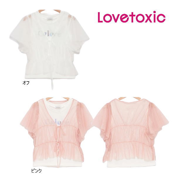 Lovetoxic֥ȥåʡդ塼ܥ8341272Ⱦµ