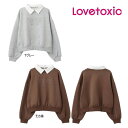 【セール/30%OFF】24'秋冬新作 Lovetoxic ラブトキシック REMEMBER衿つきダンボールプルオーバー 8343244 長袖 長そで ガールズ...