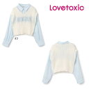 【セール/30%OFF】25'春新作 Lovetoxic ラブトキシック BURGEONレイヤードニット 8351243 長袖 長そで ガールズ 女の子 子供服 ジュニアJr