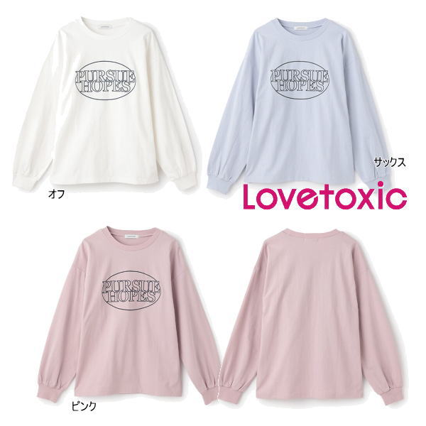 楽天市場】tシャツ 長袖(ブランドラブトキシック)の通販 楽天市場】tシャツ 長袖(ブランドラブトキシック)の通販