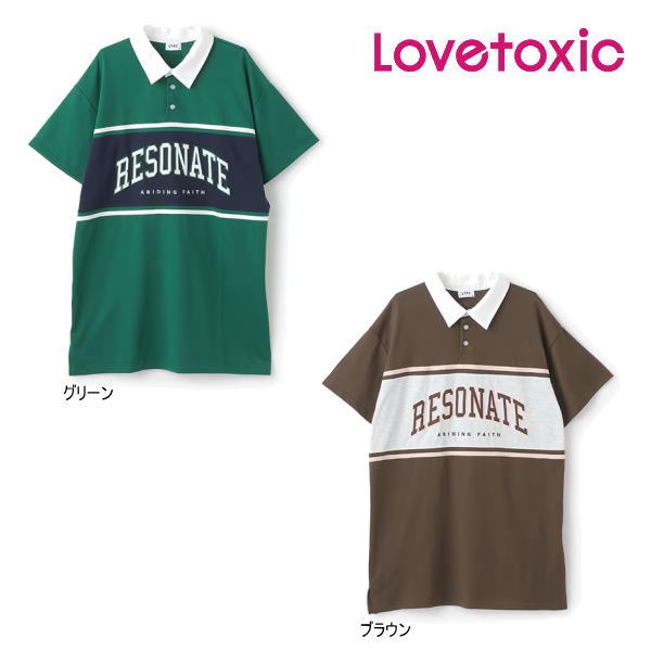 【セール/30%OFF】25'夏新作 Lovetoxic ラブトキシック RESONATE吸水速乾ラガーTワンピース 7751325 半..