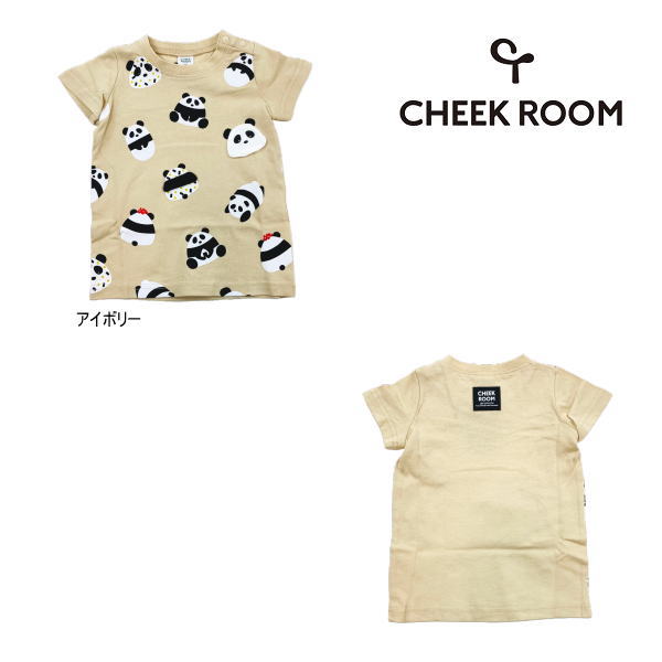 【セール/10 OFF】24 039 夏新作 CHEEK ROOM チークルーム パンダおにぎりTシャツ 440106 半袖 半そで ベビー キッズ 子供服