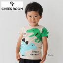 【セール/30%OFF】25'夏新作 CHEEK ROOM チークルーム トゲトゲきょうりゅうTシャツ 450140 半袖 半そで ベビー キッズ 子供服