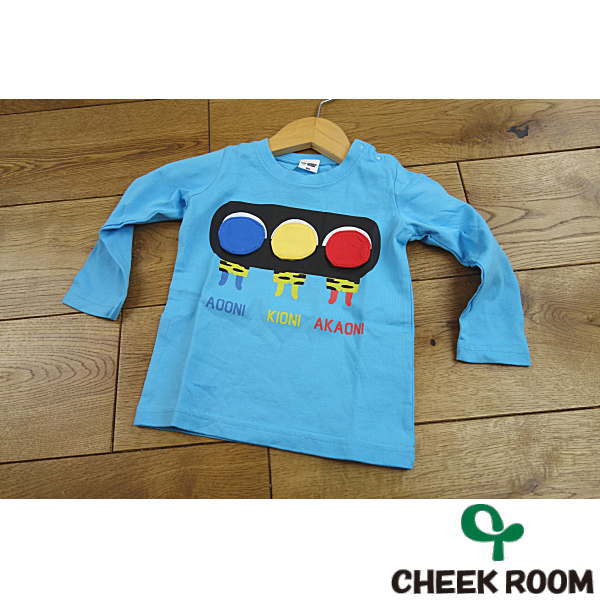 【セール/30%OFF】19'春新作 CHEEK ROOM 知育ルーム 赤青黄オニ信号ロンT 子供服