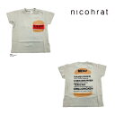【セール/30%OFF】24'夏新作 nico hrat ニコフラート ハンバーガーTシャツ 240132 半袖 半そで ベビー キッズ 子ども服