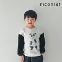 【セール/30%OFF】24'秋冬新作 nico hrat ニコフラート パンダファー袖トレーナー 240362 長袖 長そで ベビー キッズ 子ども服