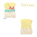 yZ[/30%OFFz21'ĐV kid's zoo LbYY[ JjANAEؑ֔Jo[I[ xr[ qǂ