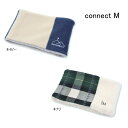 【セール/30%OFF】21'秋冬新作 connect-M コネクトエム 切替ネックウォーマー ベビー 子供用