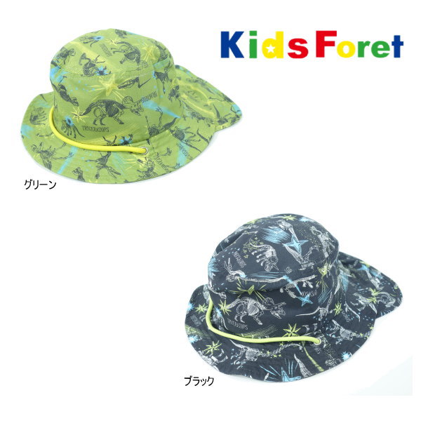 【セール/10%OFF】22'春新作 KIDS FORET キッズフォレット 恐竜骨スター総柄アウトドアハット 帽子 子ども用