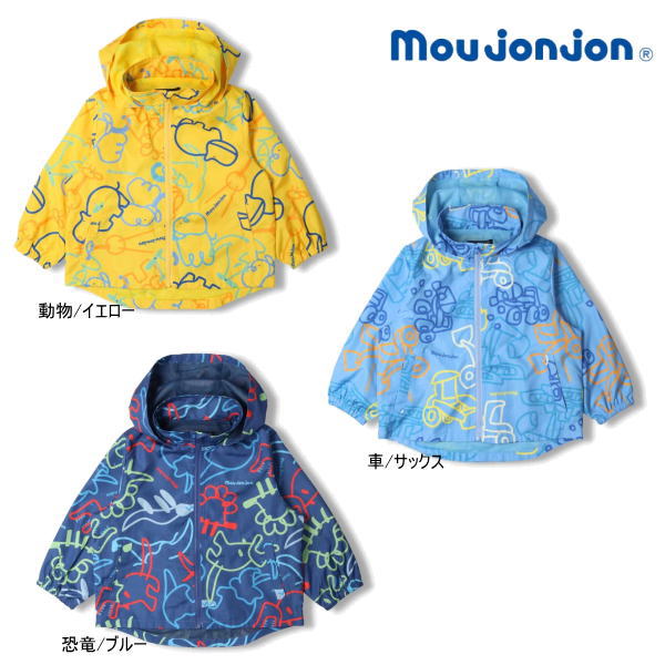 【セール/30%OFF】23'春新作 Moujonjon ムージョンジョン デザイン総柄ウィンドブレーカー ジャケット 子供 子ども服のサムネイル