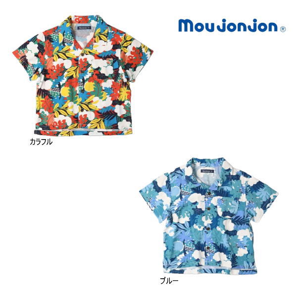 楽天子供服タンポポキッズ【セール/30％OFF】24'夏新作 moujonjon ムージョンジョン ボタニカル柄レーヨン半袖シャツ m32504 半そで ベビー キッズ 子ども服