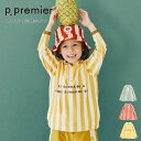 【セール/10%OFF】25'夏新作 p.premier ピードットプルミエ ストライプハーフジップラッシュガード p276025 水着 ベビー キッズ 子ども服(4)
