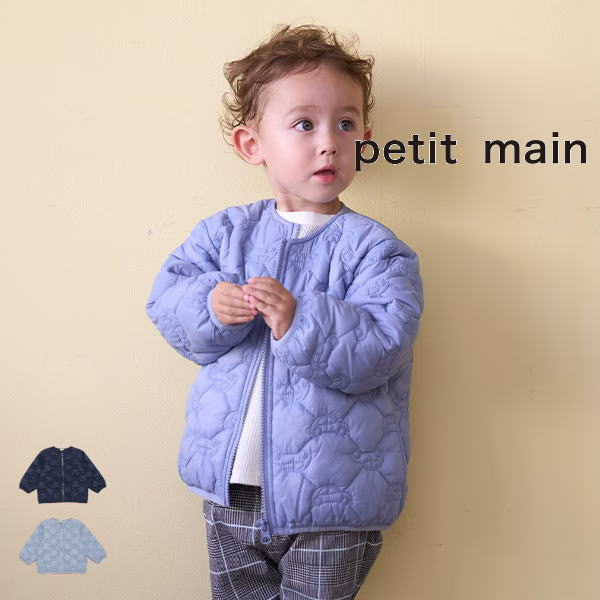 【セール/10%OFF】24'秋冬新作 petit main プティマイン 車キルティングジャケット 9543302 長袖 長そで ベビー キッズ 子供服のサムネイル